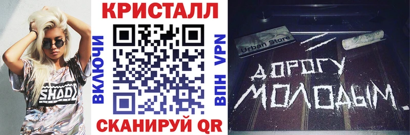 АМФЕТАМИН 98%  купить наркотик  MEGA сайт  Белая Калитва 