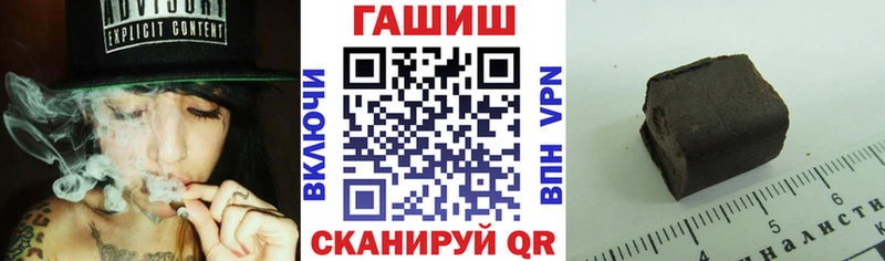 наркота  Белая Калитва  ГАШ убойный 