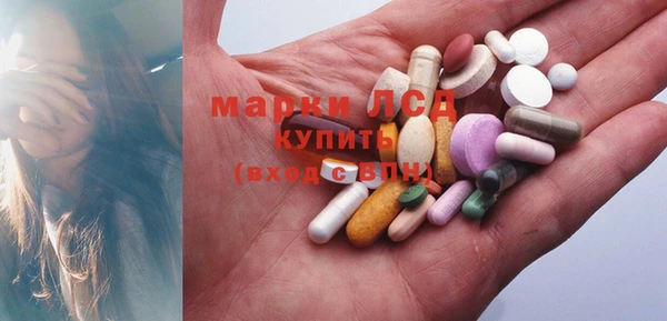 хмурый Баксан