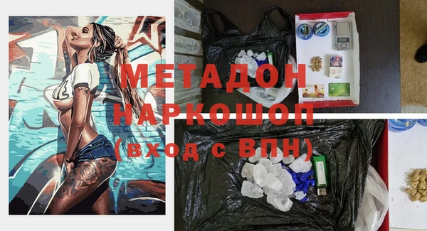 хмурый Баксан