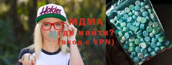 амфетамин Балахна