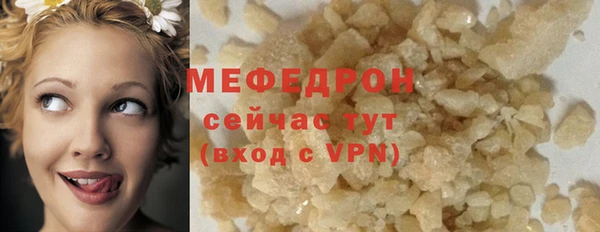 сатива Белоозёрский