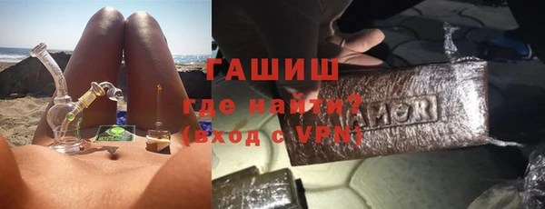 сатива Белоозёрский