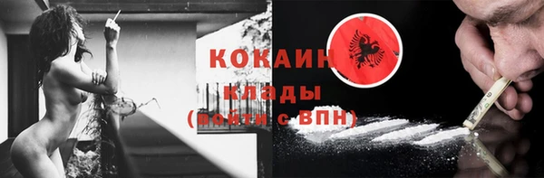 хмурый Баксан