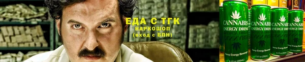 сатива Белоозёрский
