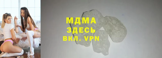 сатива Белоозёрский