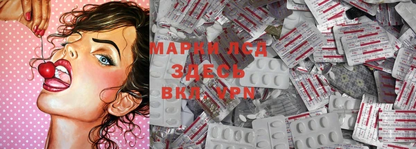хмурый Баксан