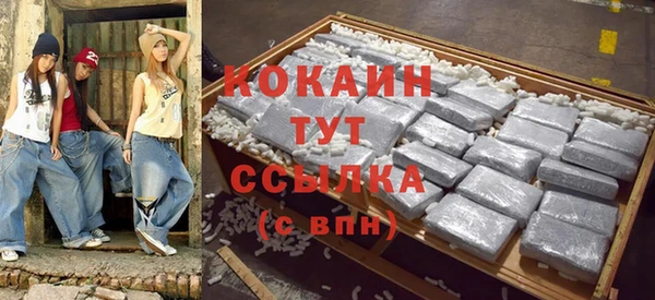 хмурый Баксан