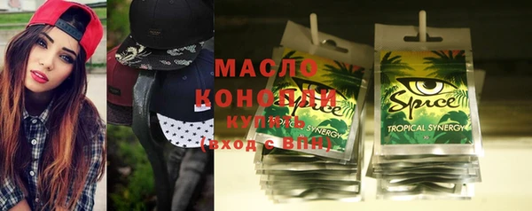 хмурый Баксан