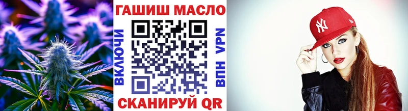 как найти закладки  МЕГА маркетплейс  Дистиллят ТГК Wax  Белая Калитва 